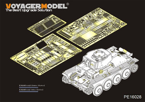 ボイジャーモデル PE16028 1/16 WWII ドイツ陸軍 38(t)戦車E/F型 ベーシックアップグレードセット(パンダホビー 16001用)