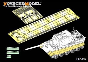 ボイジャーモデル PEA445 1/35 WWII ドイツ陸軍 Sd.Kfz.186 駆逐戦車 ヤークトタイガー シュルツェン 後期型( タコム 8001用)