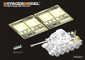 ボイジャーモデル PEA421 1/35 WWII ソビエト戦車の外装タンクとスモークゲルネーター 2.0（汎用）