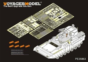  Voyager model PE35863 1/35 reality for Russia TBMP T-15 57mm. Basic (PANDA HOBBY PH35051 for )