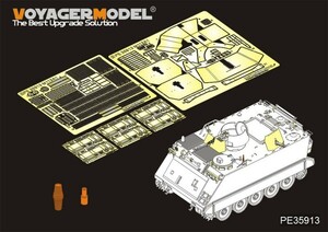 ボイジャーモデル PE35913 1/35 現用 アメリカ海兵隊113A1 装甲兵員輸送車 (AFVクラブ AF35113用)