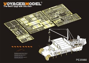 ボイジャーモデル PE35980 1/35 WWII ドイツ ベルゲパンサー D型 (後期型、パンサーGツールホルダー) ベーシック(タコム 2101用)