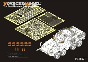  Voyager model PE35971 1/35 China PLA ZTL-11 Basic ( hobby Boss 84505 for )