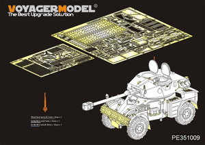  Voyager model PE351009 1/35 France land army panama -ruAML-90 equipment . car 1961- reality for equipment . vehicle Basic set ( Tiger model 4635 for )