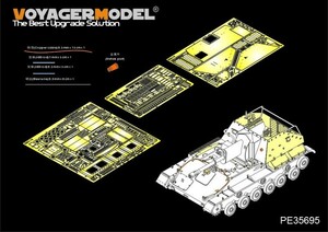  Voyager model PE35695 1/35 WWII Russia SU-76 self-propelled artillery basic set ( Mini art 35053 for )