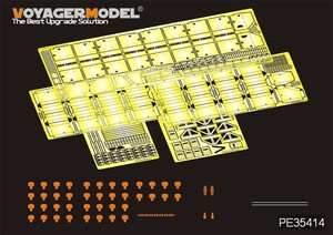 ボイジャーモデル PE35414 1/35 現用 メルカバMk.IV LIC主力戦車 サイドスカート (アカデミー13227用)