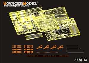 ボイジャーモデル PE35413 1/35 現用 メルカバMk.IV LIC主力戦車 ・チェーン (アカデミー13227用)