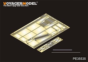 ボイジャーモデル PE35535 1/35 WWIIソビエト SU-152 フェンダー(ブロンコ CB35109 CB35113用)