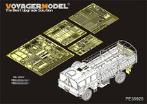 ボイジャーモデル PE35925 1/35 現用ドイツ MAN-5 軍用トラック(ホビーボス85507用)_画像1