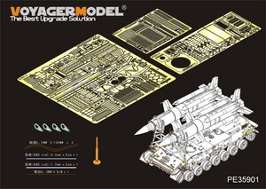 ボイジャーモデル PE35901 1/35 現用ロシア 2K11A 対空ミサイル クルーグ(ガネフ)エッチング基本セット(トランぺッター09523用)