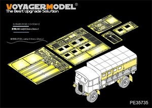 ボイジャーモデル PE35735 1/35 WWIIイギリス AECマタドールトラック 中期型エッチングセット(AFV AF35239用)