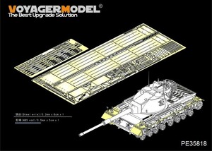 ボイジャーモデル PE35818 1/35 イギリス コンカラーMk.II 重戦車 フェンダーセット(ドラゴン3555用)