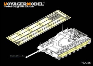 ボイジャーモデル PEA386 1/35 イギリス コンカラーMk.II 重戦車 サイドスカートセット(ドラゴン3555用)