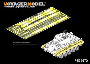 ボイジャーモデル PE35670 1/35 アメリカ M24 チャーフィーフェンダー&スカートセット(AFV35209用)