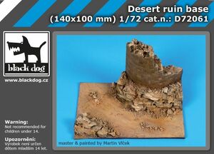 ブラックドッグ D72061 1/72 砂漠の廃墟 ベース