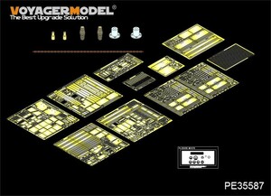 ボイジャーモデル PE35587 1/35 現用アメリカ M1083 FMTV 基本セット(トランペッター)