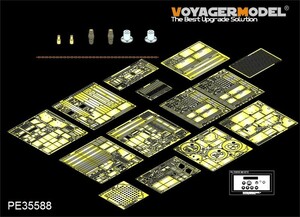 ボイジャーモデル PE35588 1/35 現用アメリカ M1083 FMTV 装甲キャビン 基本セット(トランペッター)