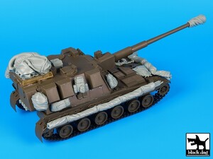 ブラックドッグ T35116 1/35 イギリス 155mm AS 90 アクセサリーセット(トランペッター)