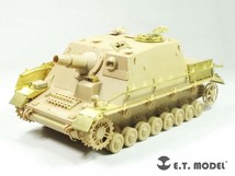 ET MODEL 1/35 EA35-123 WWII ドイツ ブルムベア フェンダー(後期型)(タミヤ 35353用）_画像2