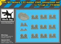 ブラックドッグ T72098 1/72 T 34-85 工場製 122モデルl 1945 コンバージョンセット （ トランぺッター用）_画像1