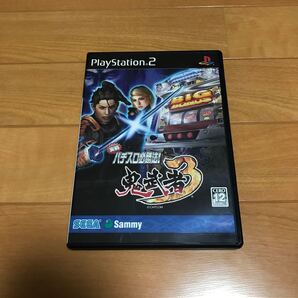 【PS2】 実戦パチスロ必勝法! 鬼武者3