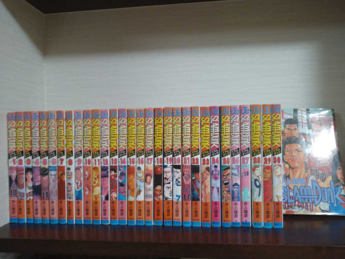 スラムダンク(SLAM DUNK) DVD全巻セット(Vol.1?Vol.17