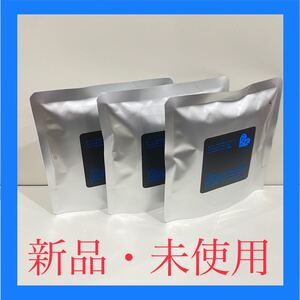 【新品】アリミノ ピース フリーズキープ ワックス 詰替え80g【3袋セット】