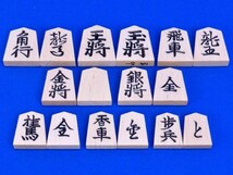 将棋セット　ヒバ2寸ハギ足付将棋盤セット(将棋駒白椿上彫駒)【囲碁将棋専門店の将碁屋】_画像3