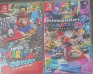 マリオカート8デラックスとスーパーマリオオデッセイ