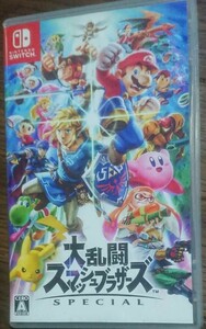 大乱闘スマッシュブラザーズSPECIAL
