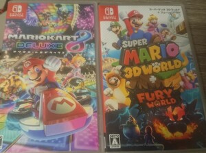 マリオカート8デラックスとマリオフューリーワールド