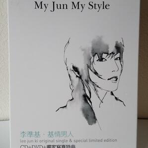 イジュンギ ☆希少☆ My Jun My style