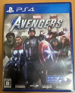 送料無料 PS4 マーベル アベンジャーズ MARVEL Marvel’s Avengers アヴェンジャーズ PS5無償アプデ スパイダーマン参戦決定 動作確認済