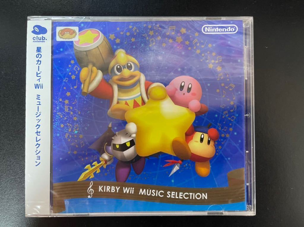 ヤフオク! -「星のカービィwiiミュージックセレクション」の落札相場 ...