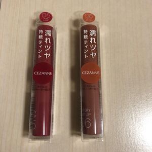セザンヌ ウォータリーティントリップ 05と06 2本セット