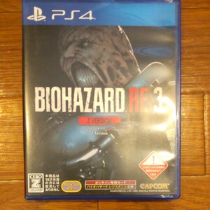 【PS4】 バイオハザードRE:3　BIOHAZARD RE:3 Z Version [通常版]