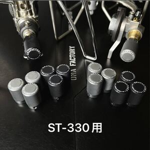 OMA FACTORY KNOB-No.062 BLACK ST-330用ノブ SOTO ソト フュージョン