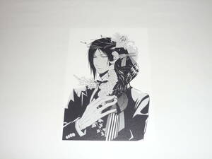 黒執事展　黒執事　Black　Label　トレーディングポストカード　Rich Black　#1-8