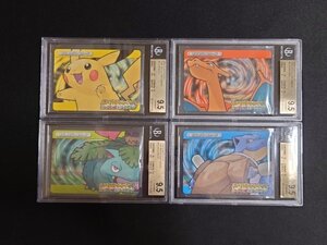 ヤフオク ポケットモンスター リーフグリーン ポケモンカードゲーム トレーディングカードゲーム の落札相場 落札価格 ヤフオク ポケットモンスター リーフグリーン ポケモンカードゲーム トレーディングカードゲーム の落札相場 落札価格