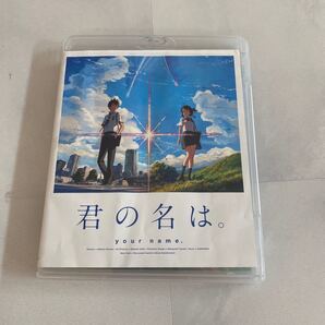 「君の名は。」 Blu-rayスタンダードエディション