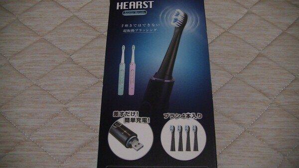 電動歯ブラシ　ハースト　USB充電式　ブラシ４本入り　ピンク　新品