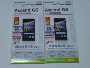 【送料無料】ELECOM Ascend G6 保護フィルム エアーレス 指紋防止 光沢 PM-HWG6FLFAG　２個セット
