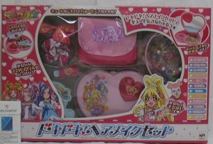 ドキドキプリキュアのヘアメイクセット