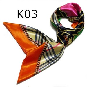 華麗な上品シルク調スカーフ 90角正方形大判レディース スカーフ　贈り物 ギフト人気な花柄 春夏秋冬、年中に使える スカーフ（K03）