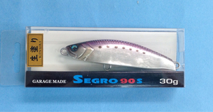 ノースクラフト セグロ(NORTH CRAFT SEGRO) 90Ｓ(30ｇ)ピンクイワシ