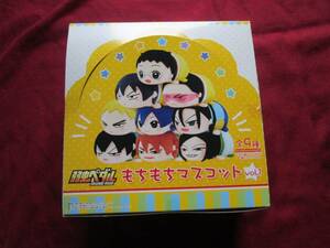 弱虫ペダル　もちもちマスコットVOL.1 ／　1BOX 新品・未使用　