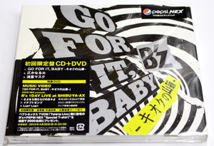 新品 B'z【GO FOR IT,BABY -キオクの山脈】 初回生産盤 CD+DVD