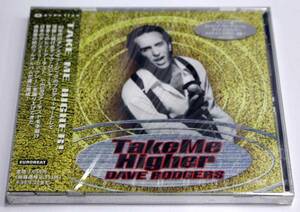 新品 DAVE RODGERS デイヴ・ロージャス【TAKE ME HIGHER! テイク・ミー・ハイヤー】