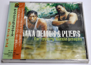 未開封 CHAKA DEMUS&PLIERS チャカ・デマス&プライヤーズ【for every kinda people エヴリ・カインダ・ピープル】