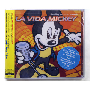 【新品】La Vida Mickey Soundtrack ディズニー ラテン・アルバム【送料無料】